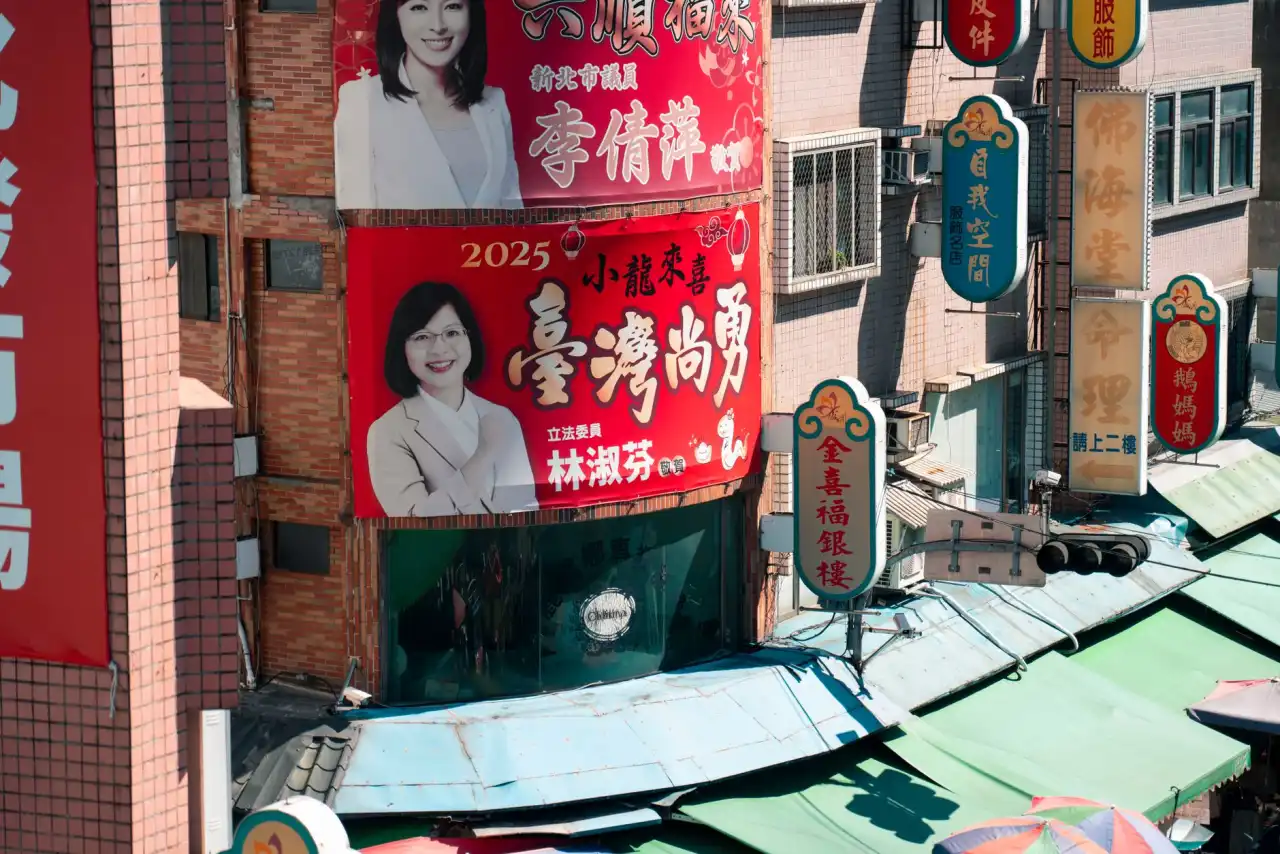 百叶窗与卷帘遮光性能参数实测数据对比报告