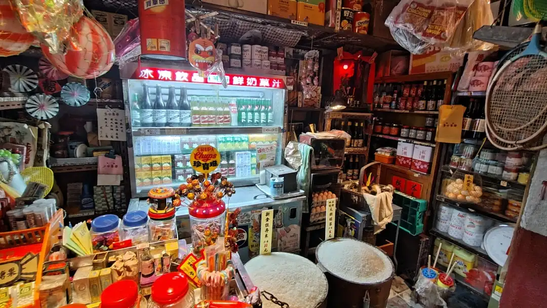 办公空间卷帘与百叶窗选型方案：提升空间效率与光环境
